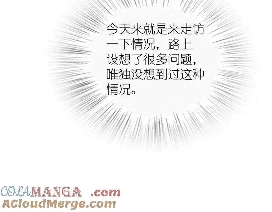 252 第89页