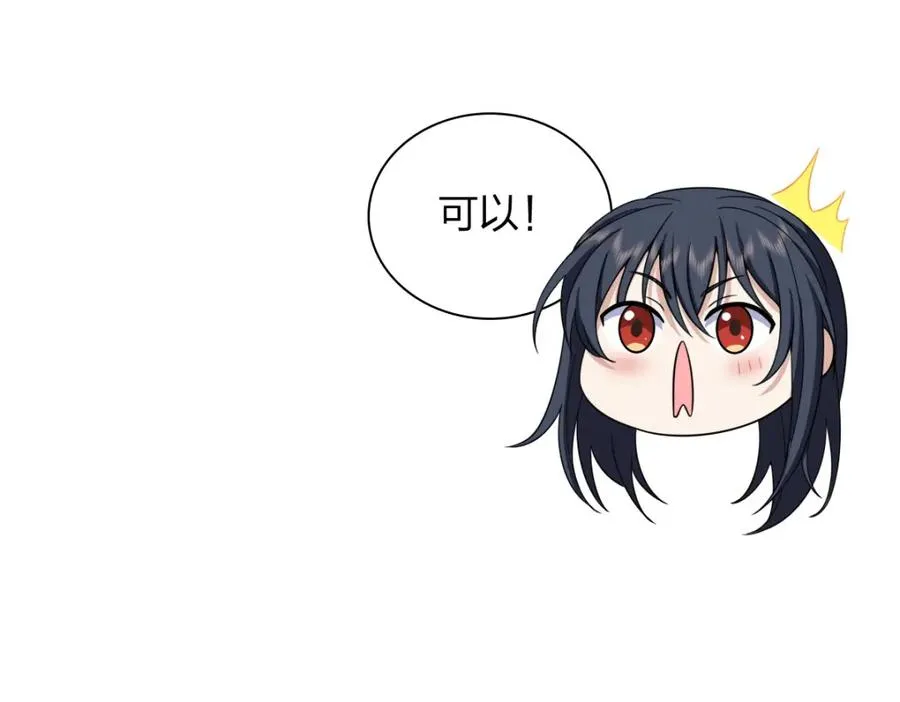252 第92页