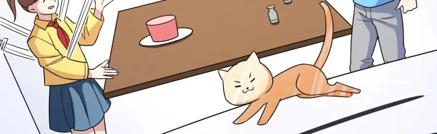 252 第96页