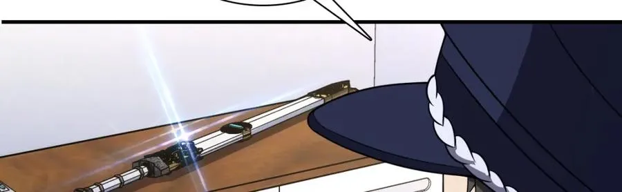 252 第102页