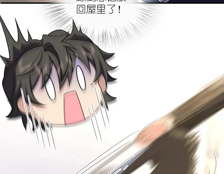 252 第104页