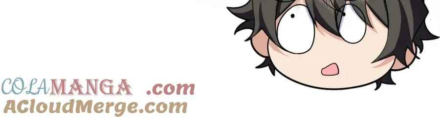 252 第117页