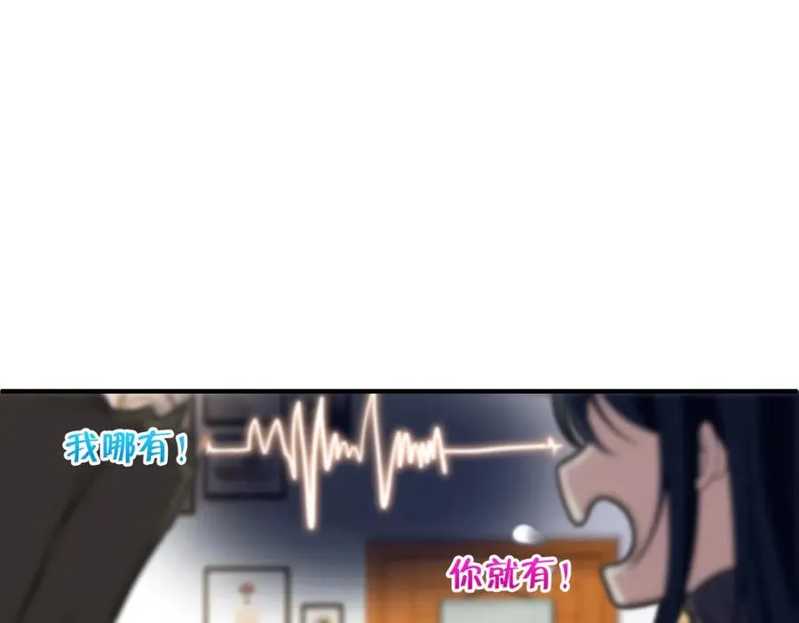 252 第118页
