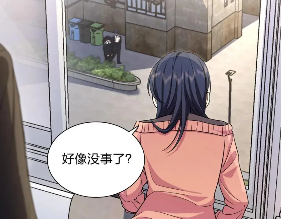 252 第128页