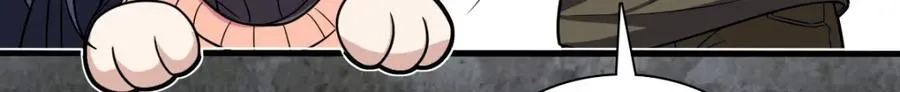252 第132页
