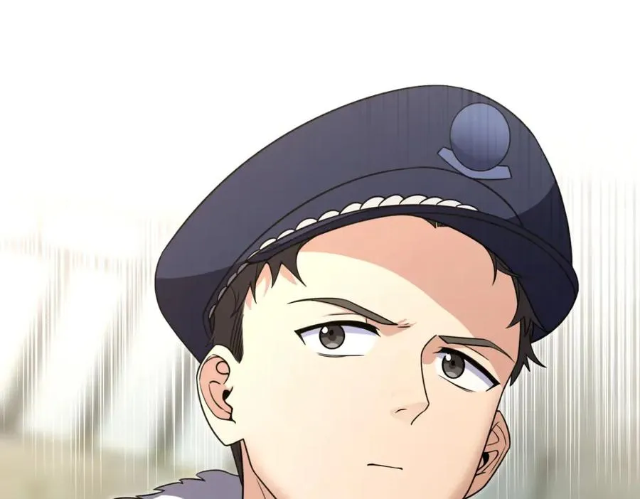 252 第140页