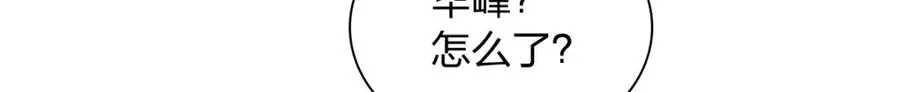 252 第144页