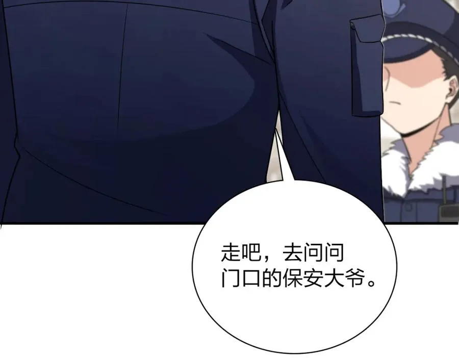 252 第148页