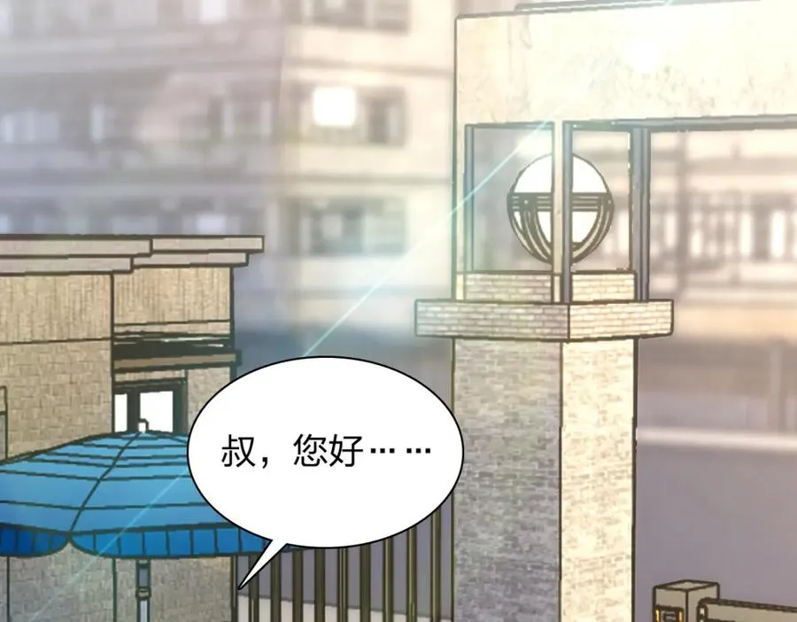 252 第152页