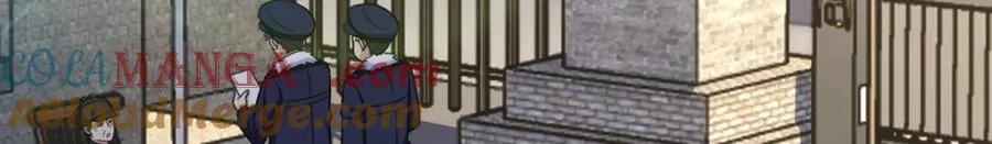 252 第153页
