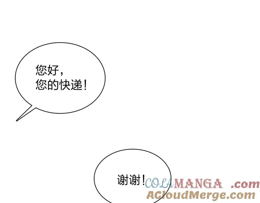252 第157页