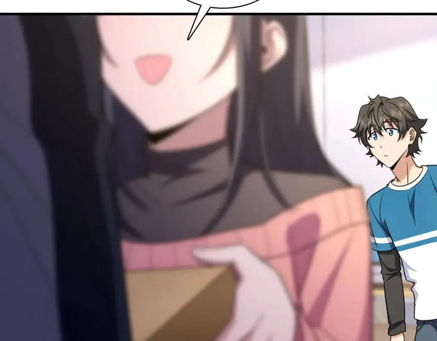 252 第158页
