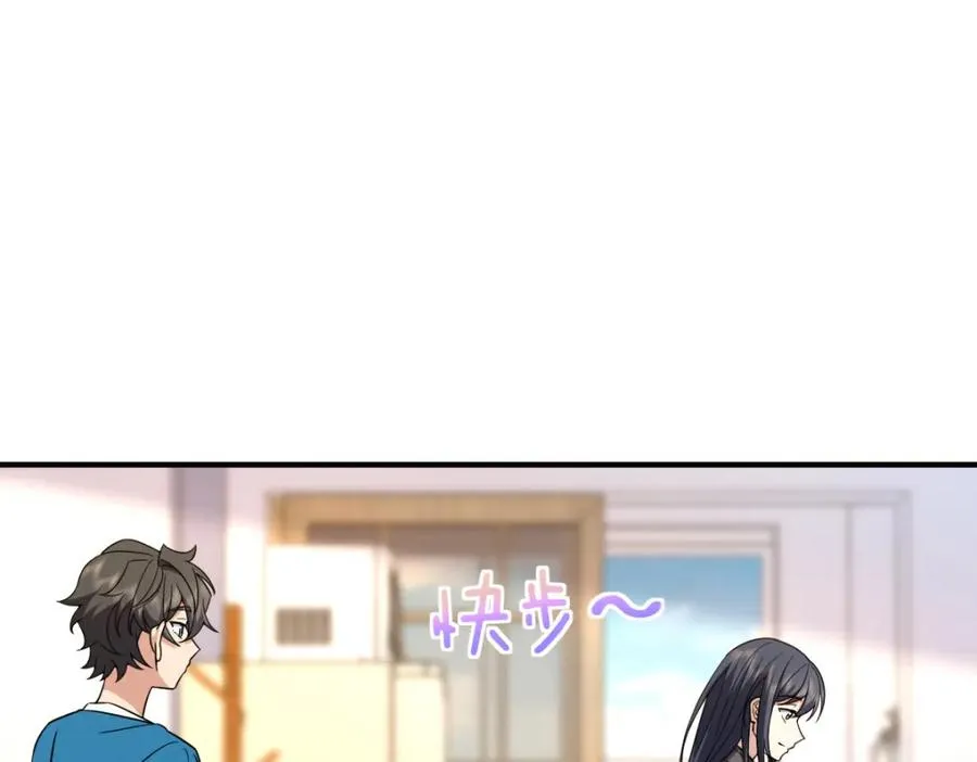 252 第160页