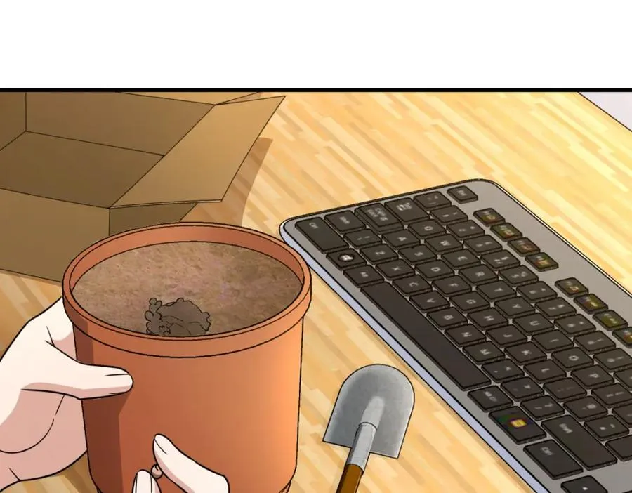 252 第170页