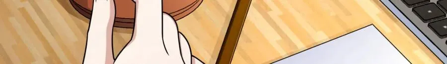 252 第171页