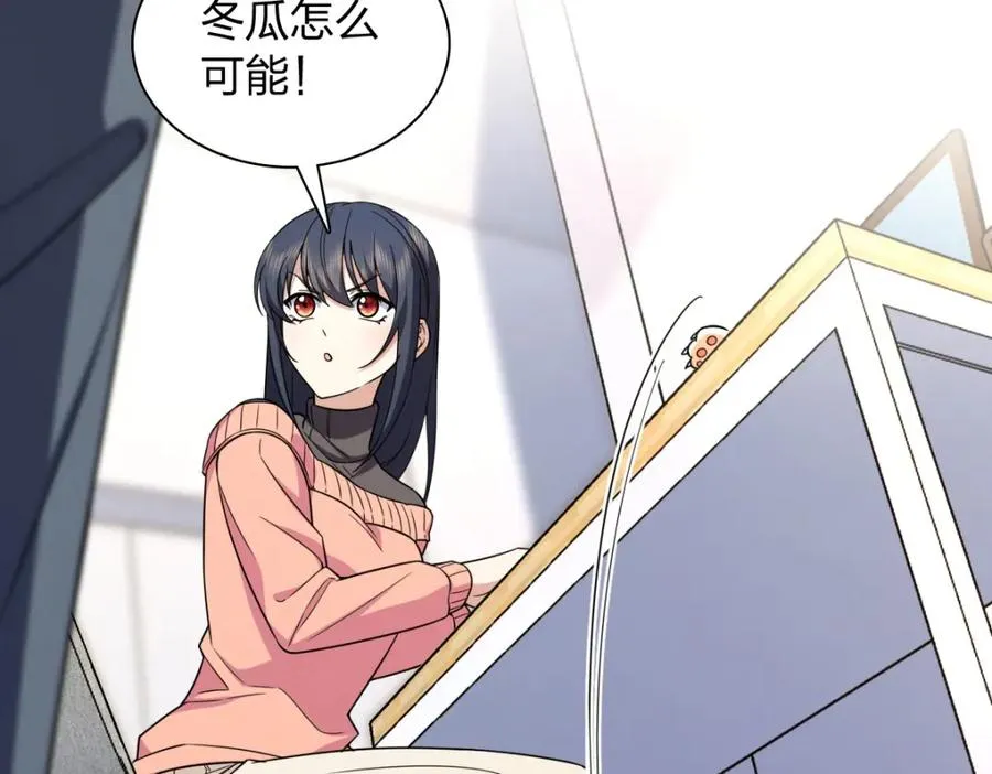 252 第184页