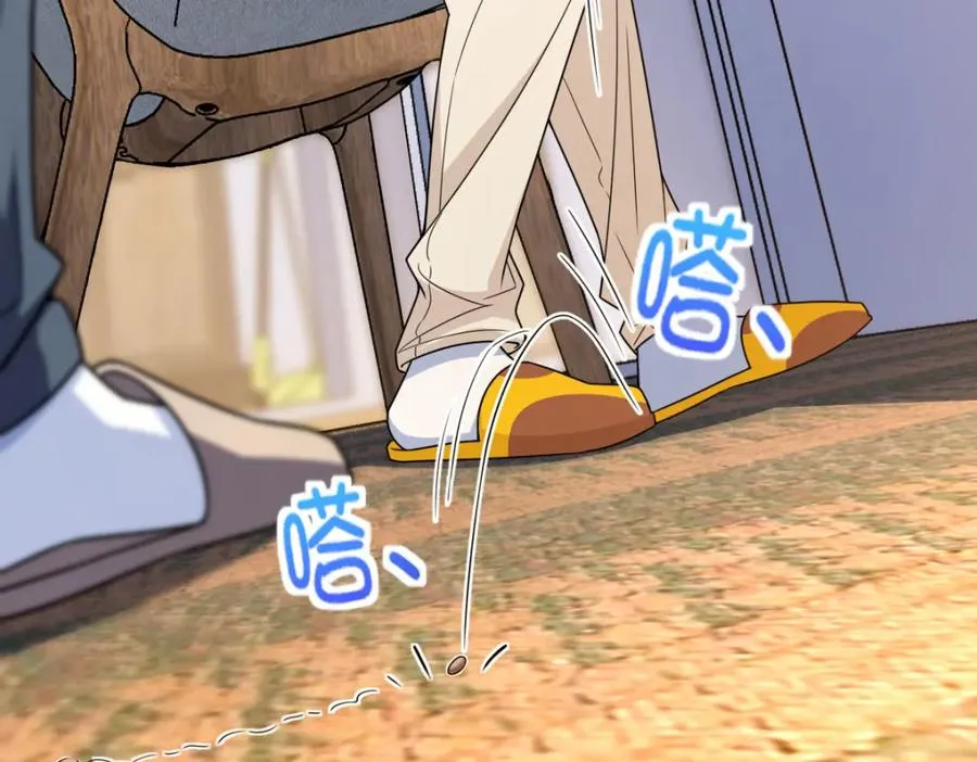 252 第186页