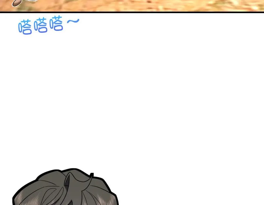 252 第187页
