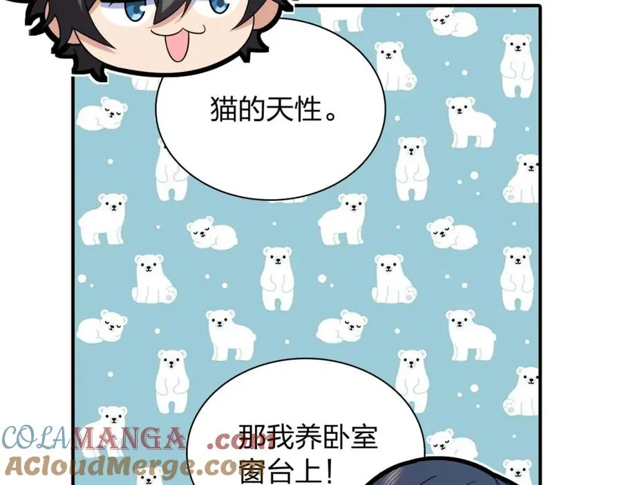 252 第189页