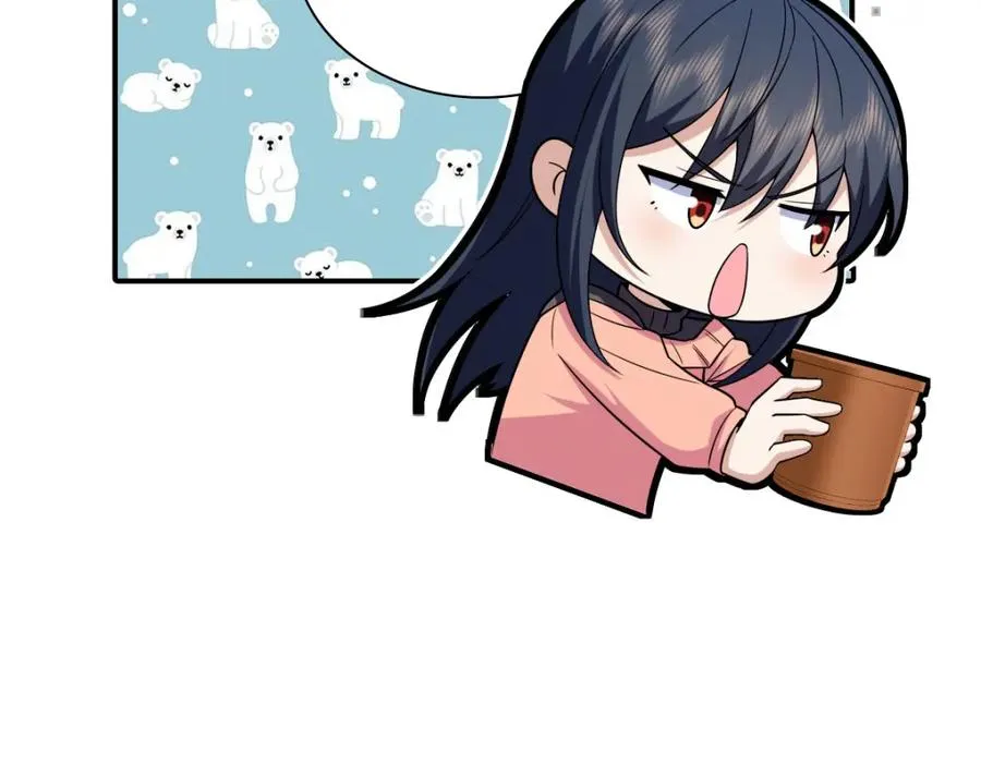 252 第190页