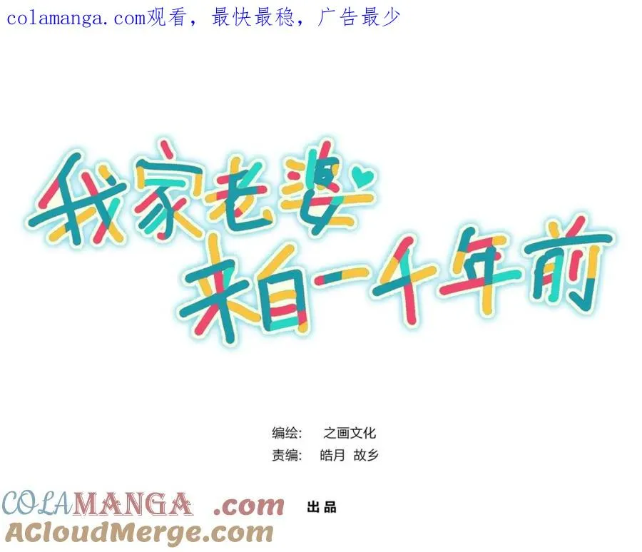 253 第1页