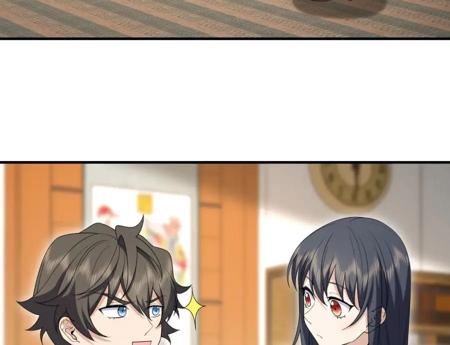253 第8页