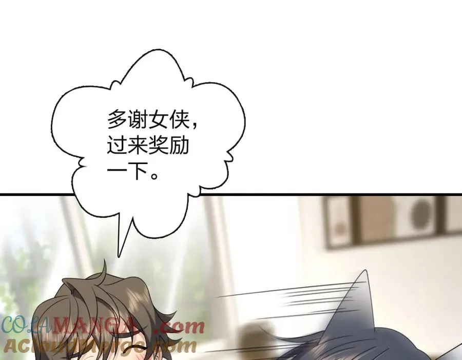 253 第17页