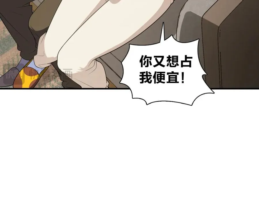 253 第20页