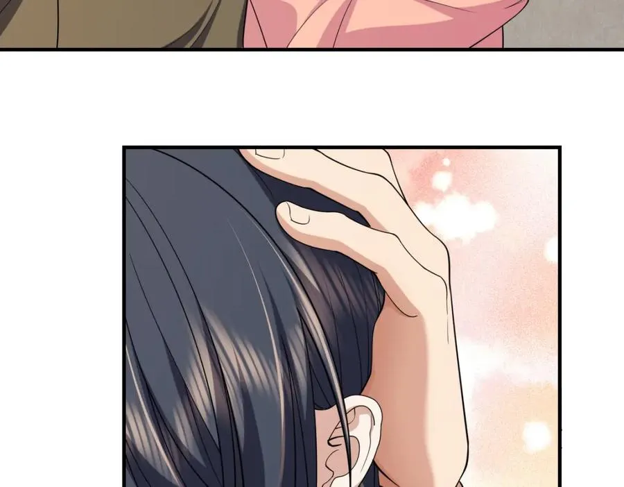 253 第32页