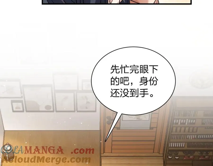 253 第33页