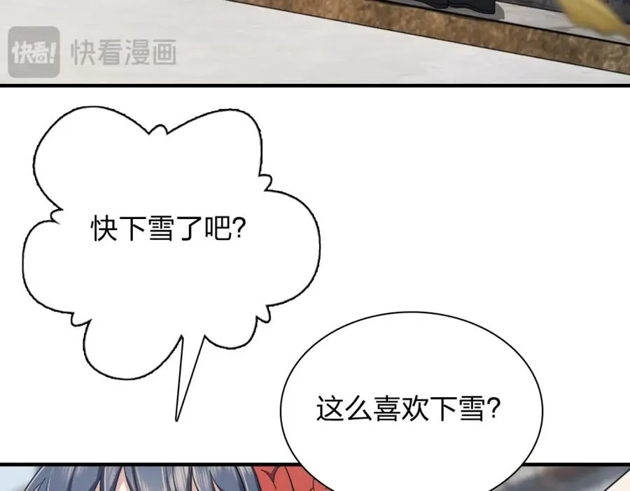 253 第47页