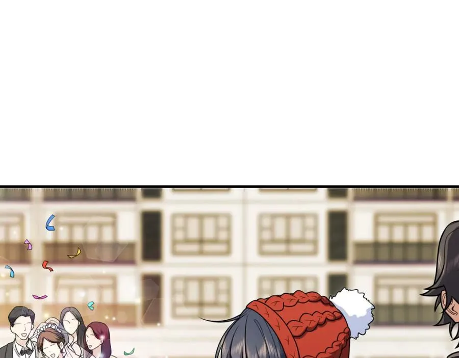 253 第59页