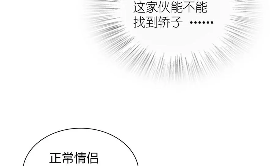 253 第62页