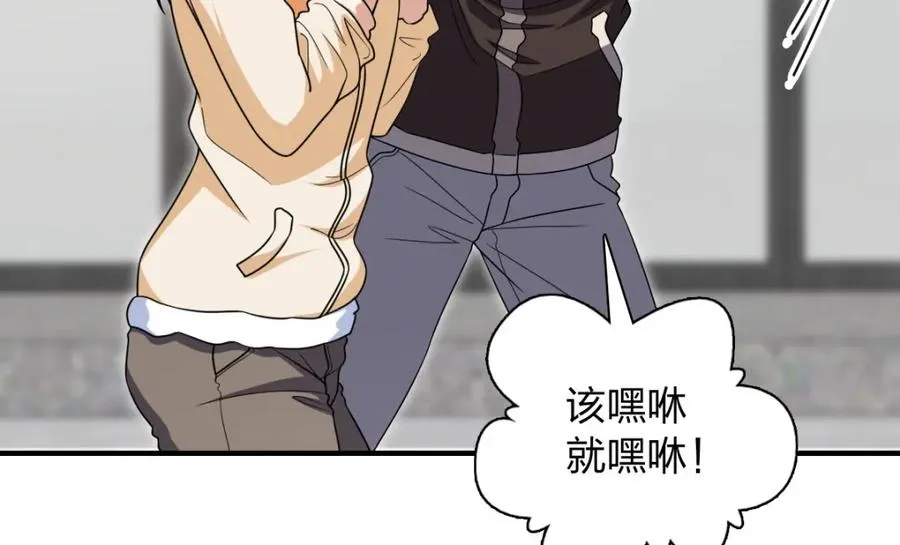 253 第64页