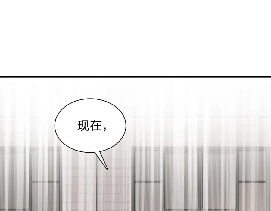 253 第79页