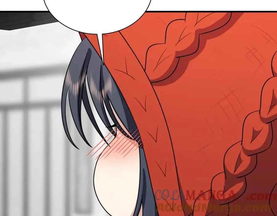 253 第89页