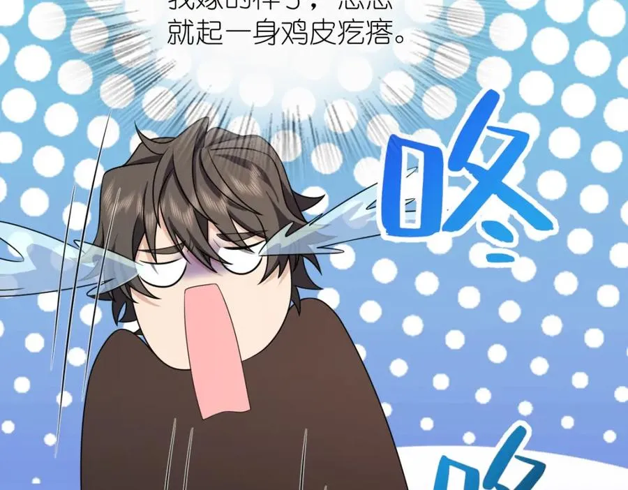253 第92页