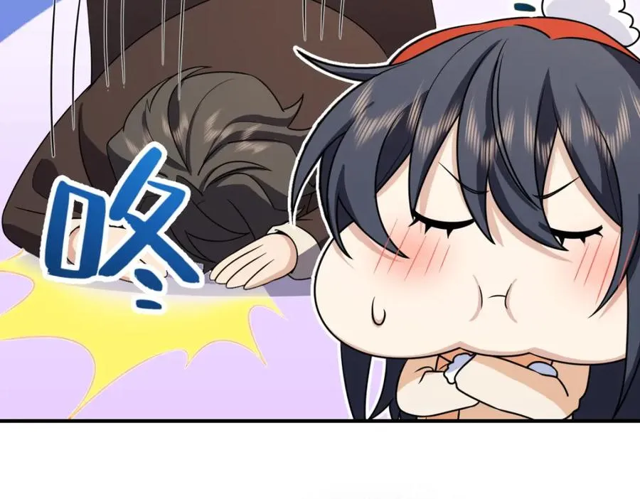 253 第94页