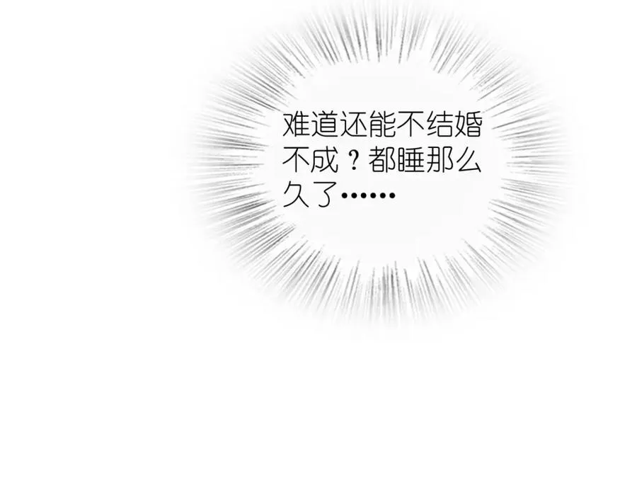 253 第95页