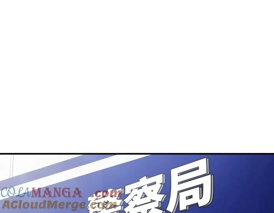 253 第97页