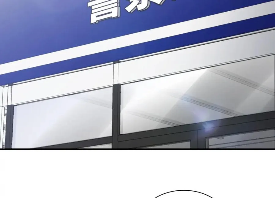 253 第98页