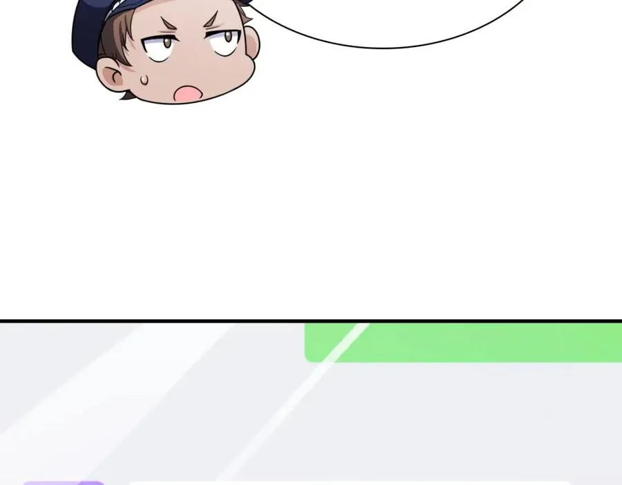 253 第107页