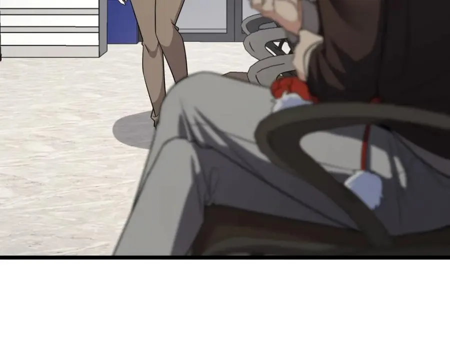 253 第115页
