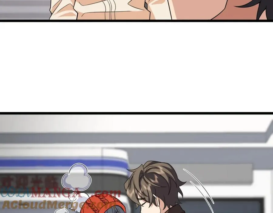 253 第117页