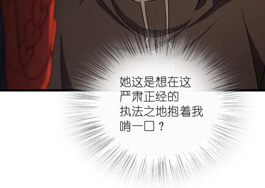 253 第124页