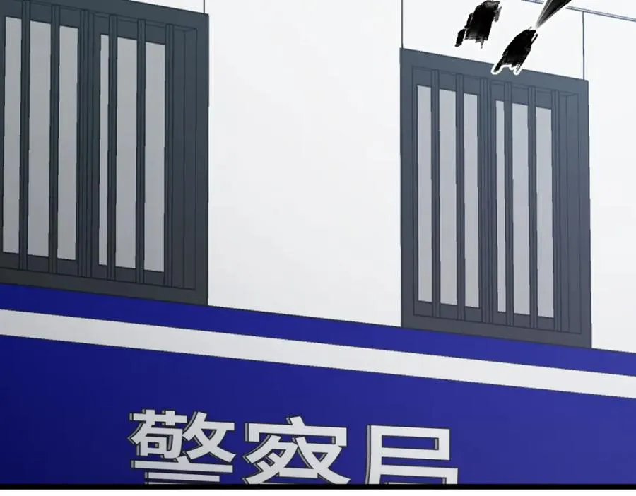 253 第131页