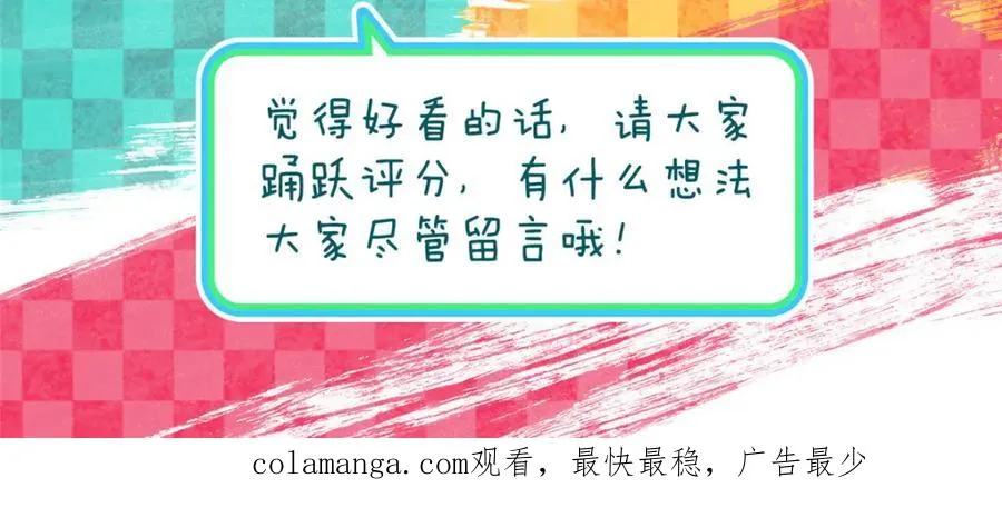 253 第150页