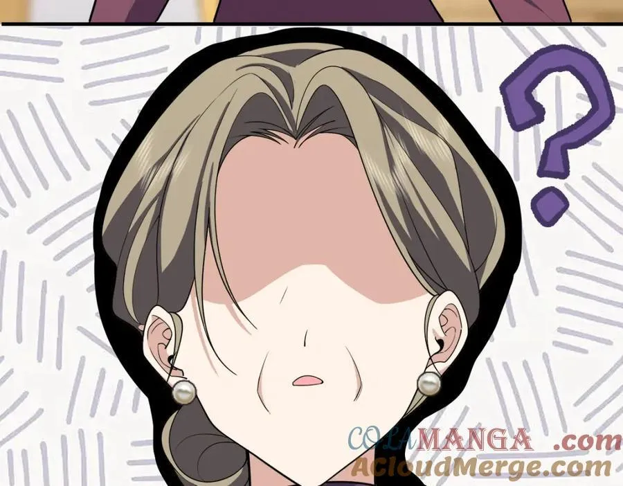 254 第9页