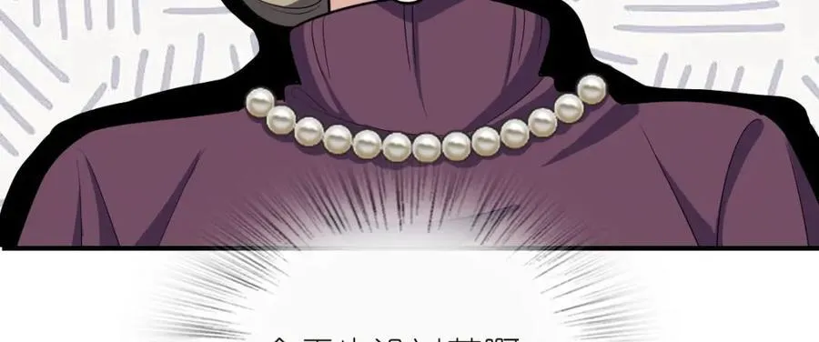 254 第10页