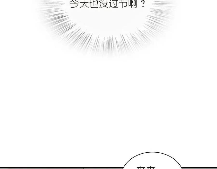 254 第11页